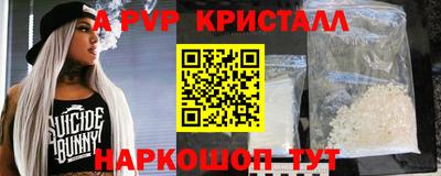 2c-b Ярцево
