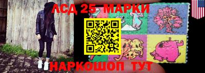 2c-b Ярцево