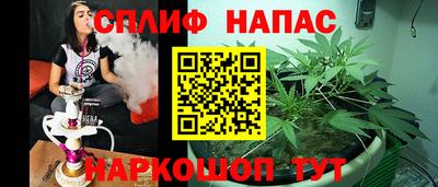 2c-b Ярцево