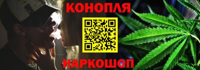 2c-b Шахты