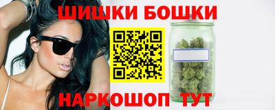 сатива Ярославль