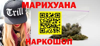 амф Шелехов