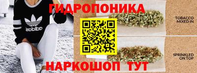 2c-b Шахты
