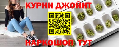 2c-b Ярцево