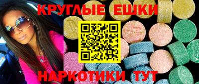 2c-b Ярцево
