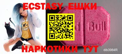 2c-b Ярцево