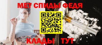 сатива Ярославль